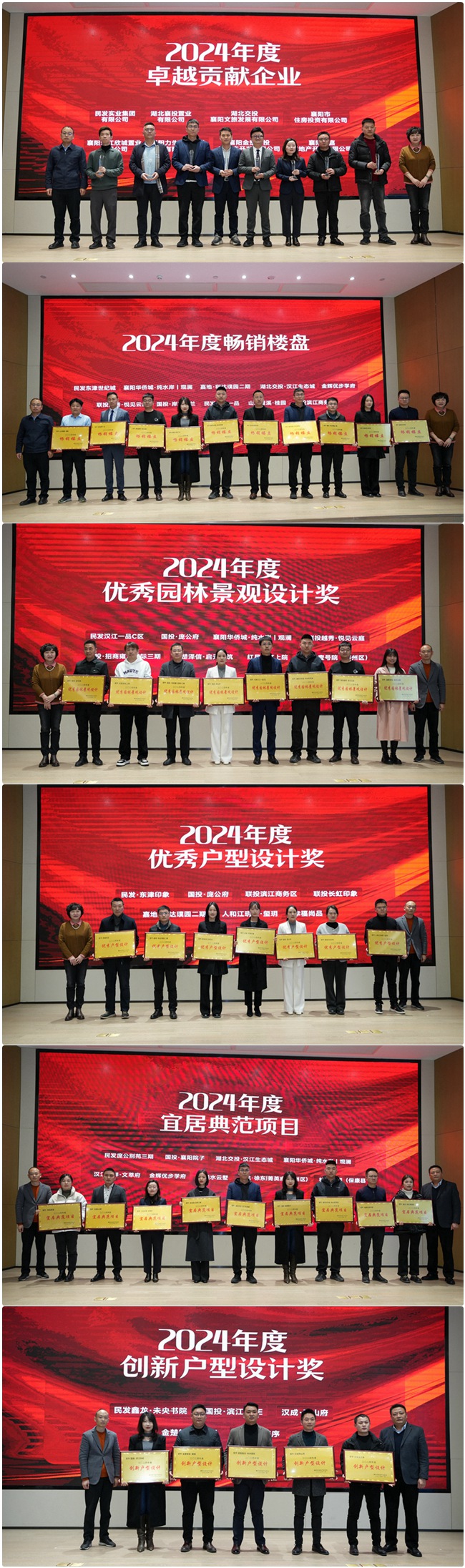 微信图片_20240710164737_副本_副本_副本.jpg