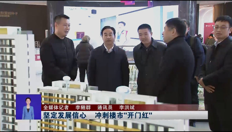 微信图片_20250206092356_副本.png
