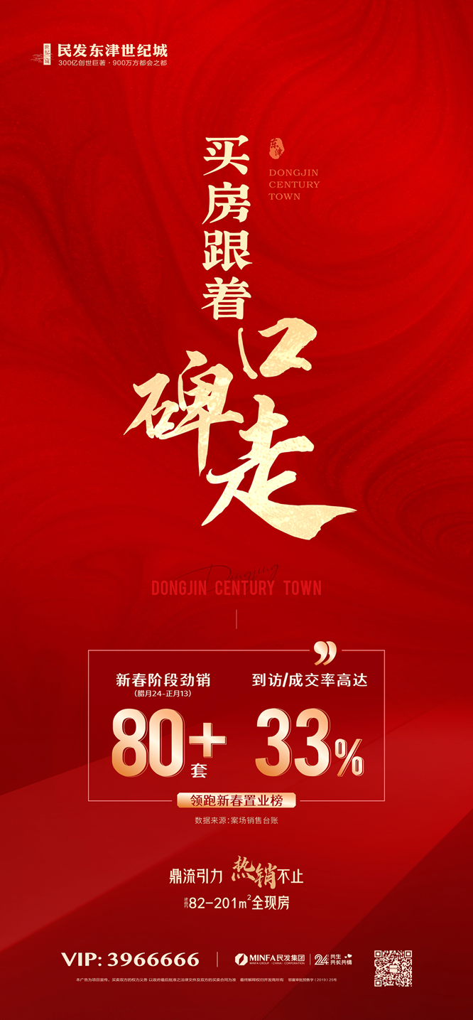 微信图片_20250212154234.png