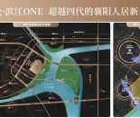 区位图
