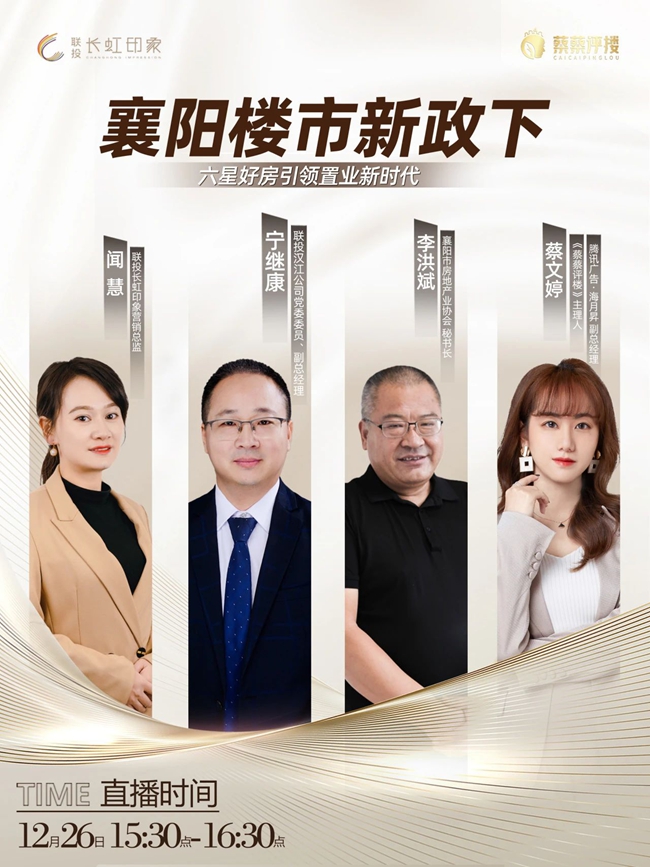 微信图片_20250427111548.jpg