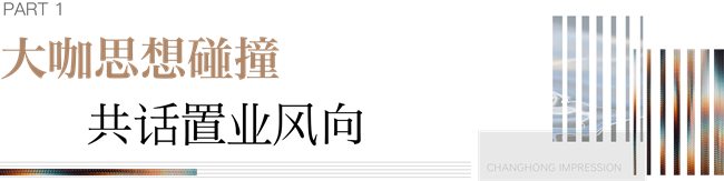 微信图片_20250427111550.png