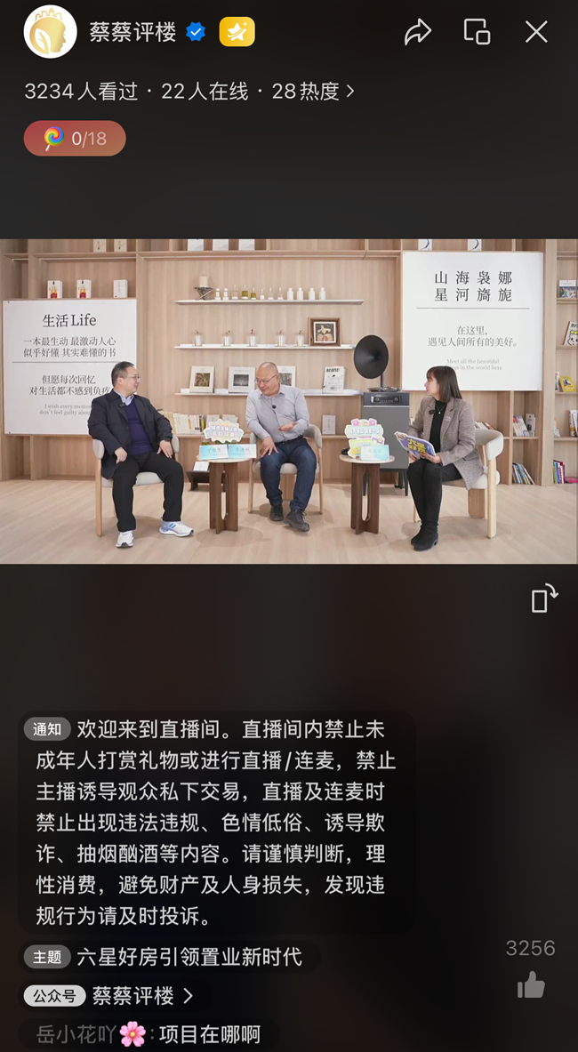 微信图片_20250427111553.png