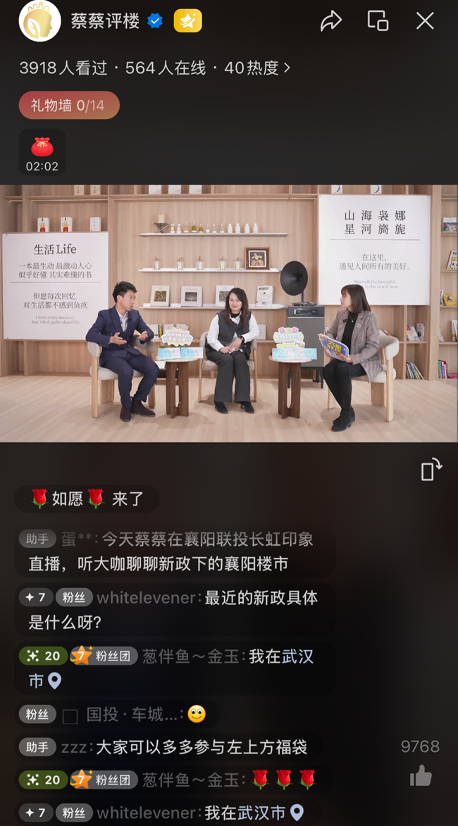 微信图片_20250427111556.png