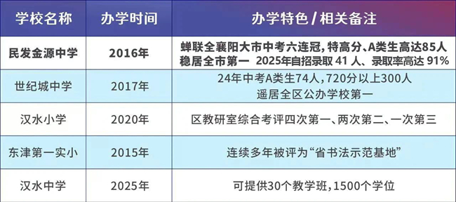 修108.jpg