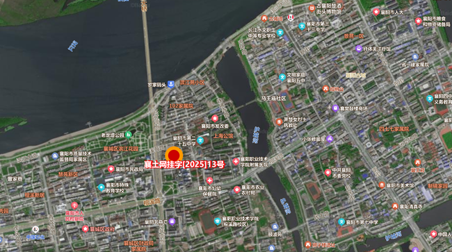 襄土网挂字[2025]13号_副本.png