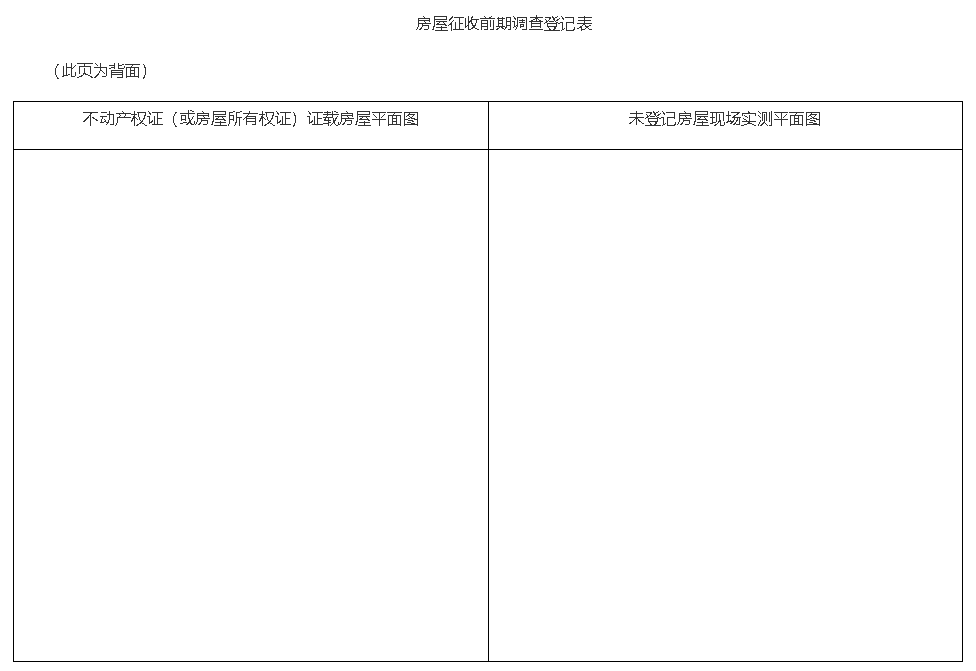 7454350f8fc75fa59524e9b45b1225c7.png