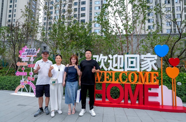 图片5.jpg