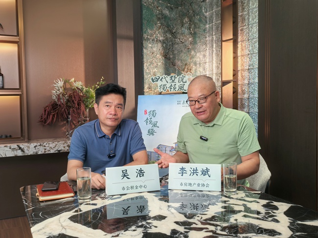 微信图片_20250715180918_副本.jpg