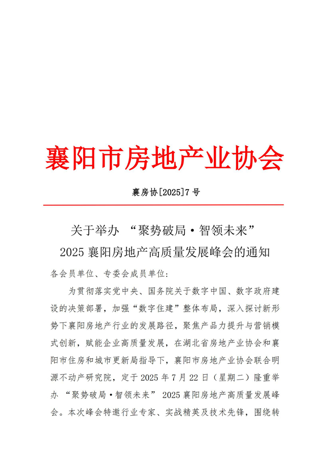 修101.jpg