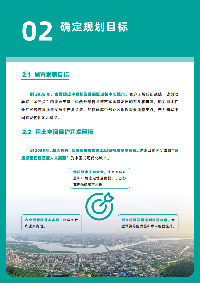 W020250819364493995797.png