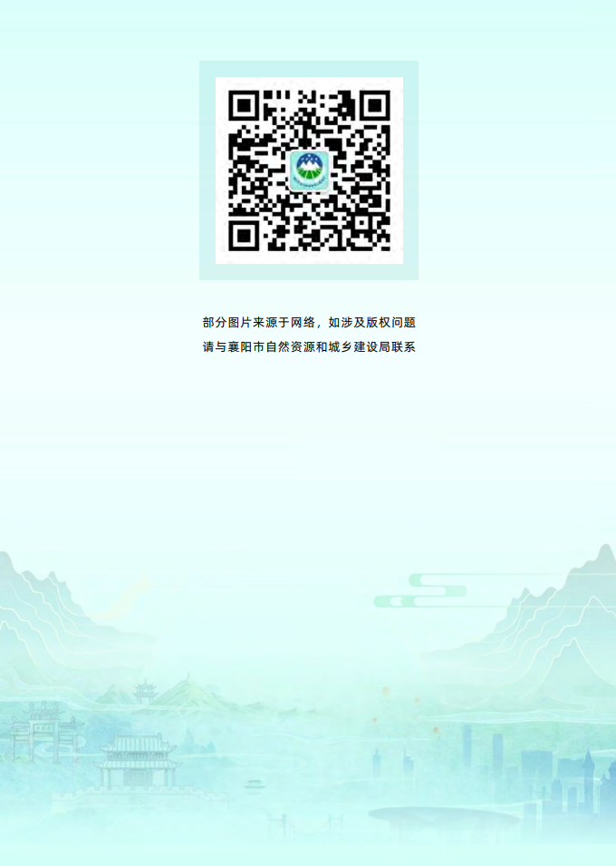 W020250819364495290770.png