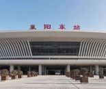 配套图