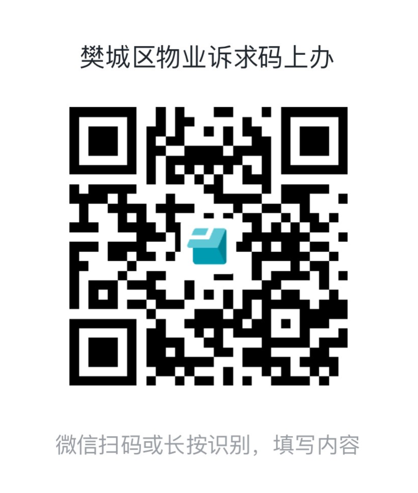 1761094369463173.png