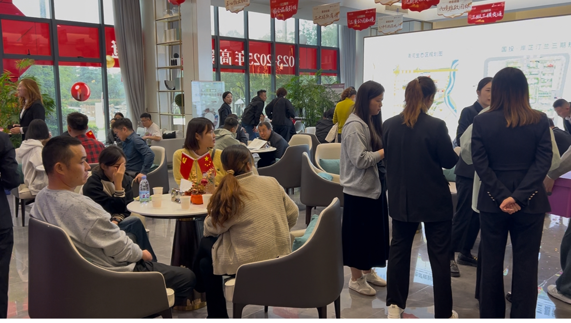 1769149817306968.jpg 1769149817306968.jpg