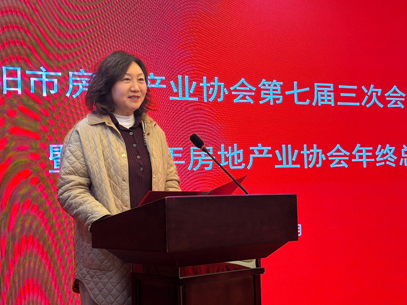 1769740856636133.jpg 1769740856636133.jpg