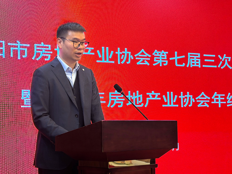 1769740873819256.jpg 1769740873819256.jpg