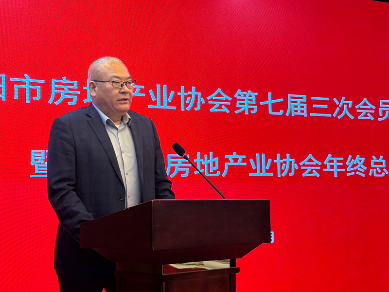 1769740898760029.jpg 1769740898760029.jpg