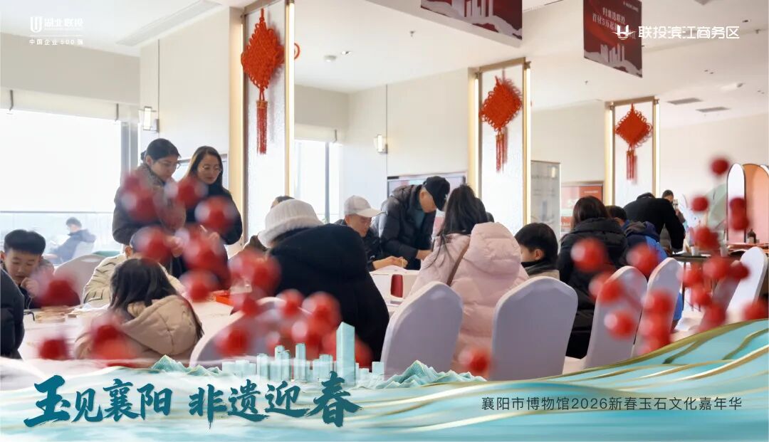 1772284485306637.jpg 1772284485306637.jpg