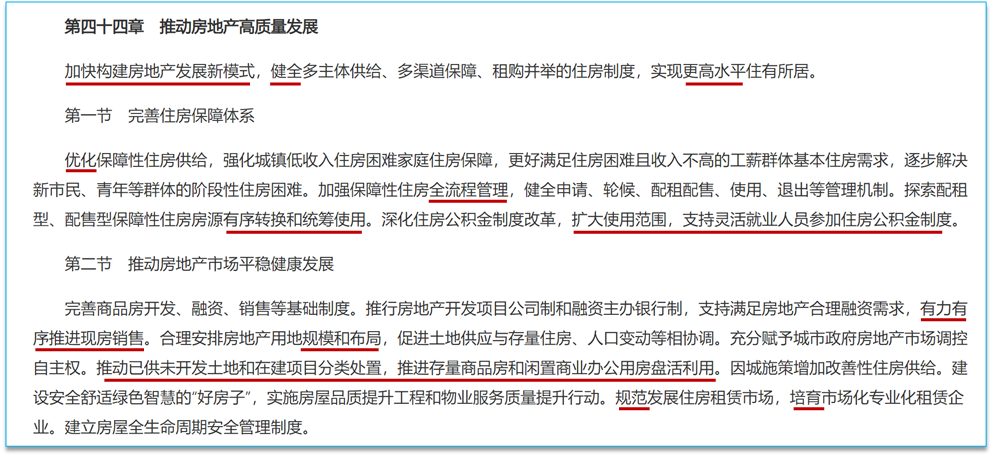 1773647936624731.png 1773647936624731.png