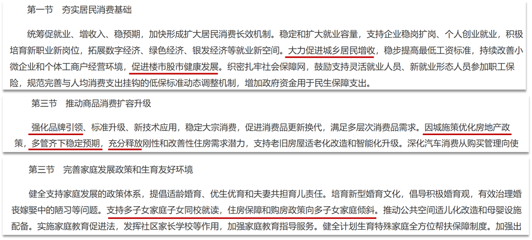 1773647956155238.png 1773647956155238.png