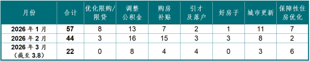 1773648949105735.png 1773648949105735.png