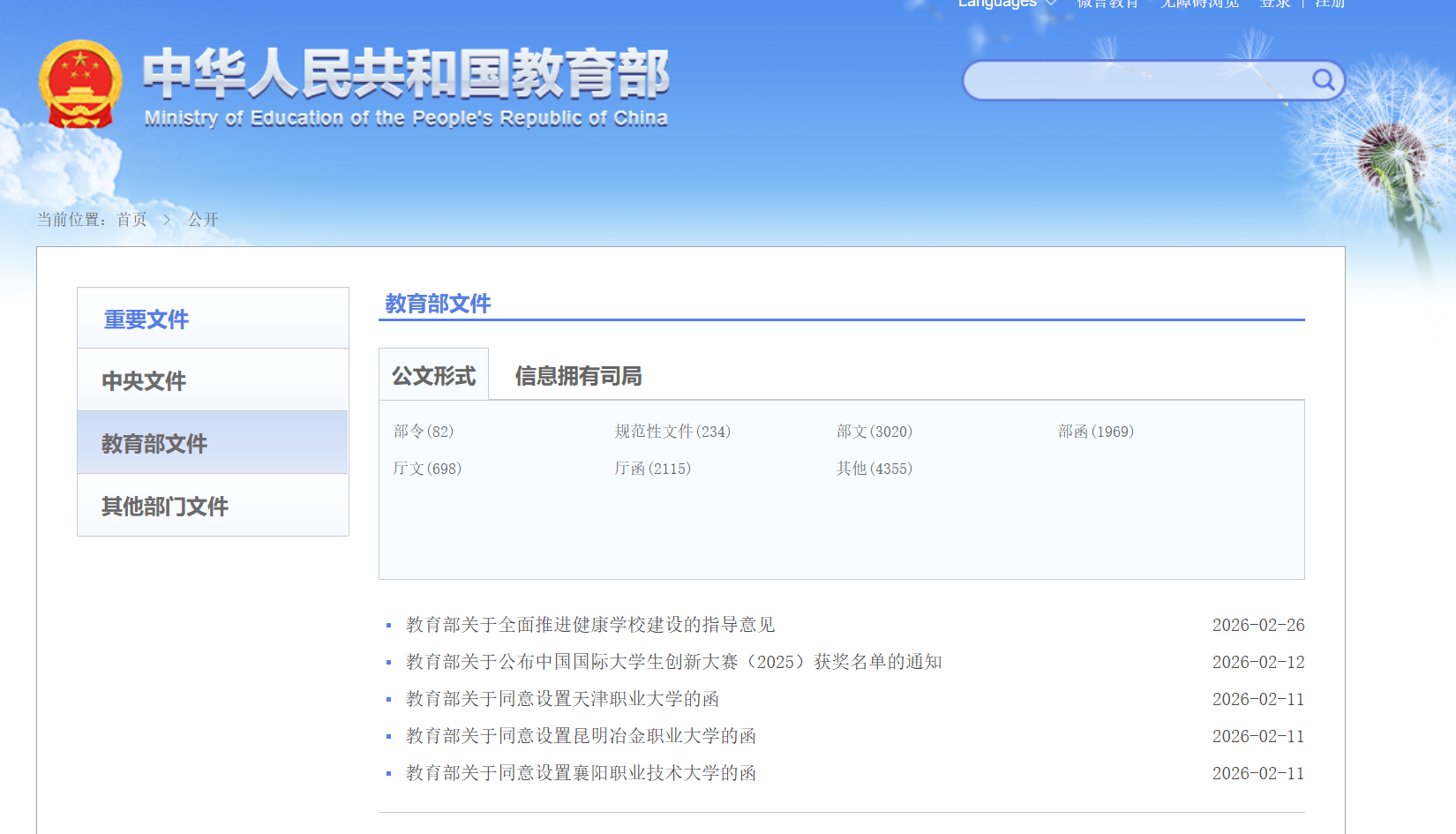 1774104618815129.png 1774104618815129.png