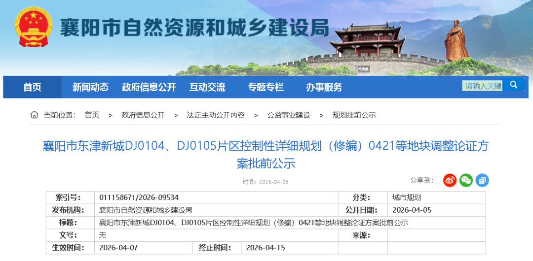 1775608623991062.png 1775608623991062.png