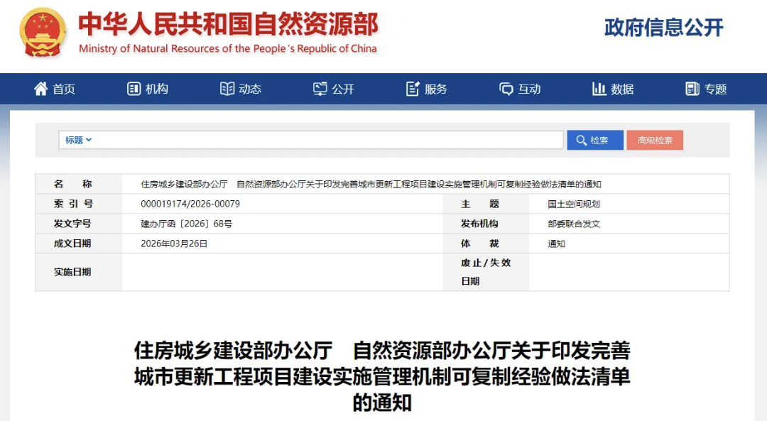 1775696046303659.png 1775696046303659.png