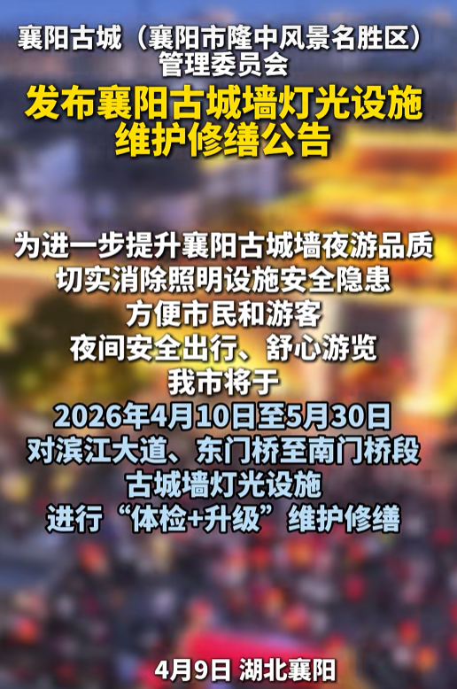 1775717970801202.png image.png