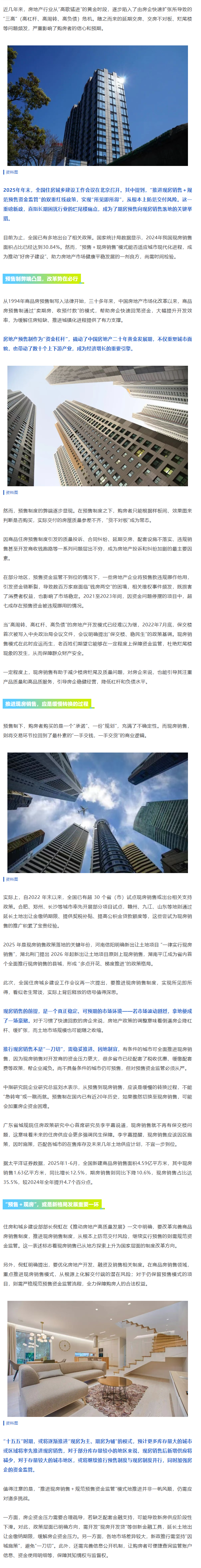 QQ_1777119998998.png