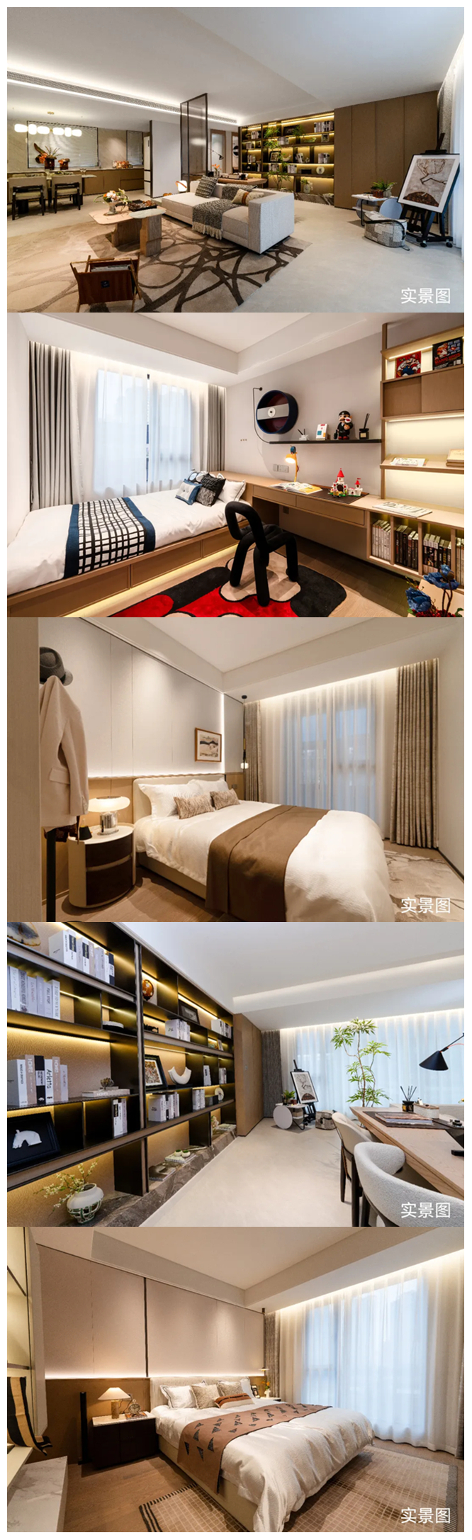 光影魔术手拼图45353.jpg
