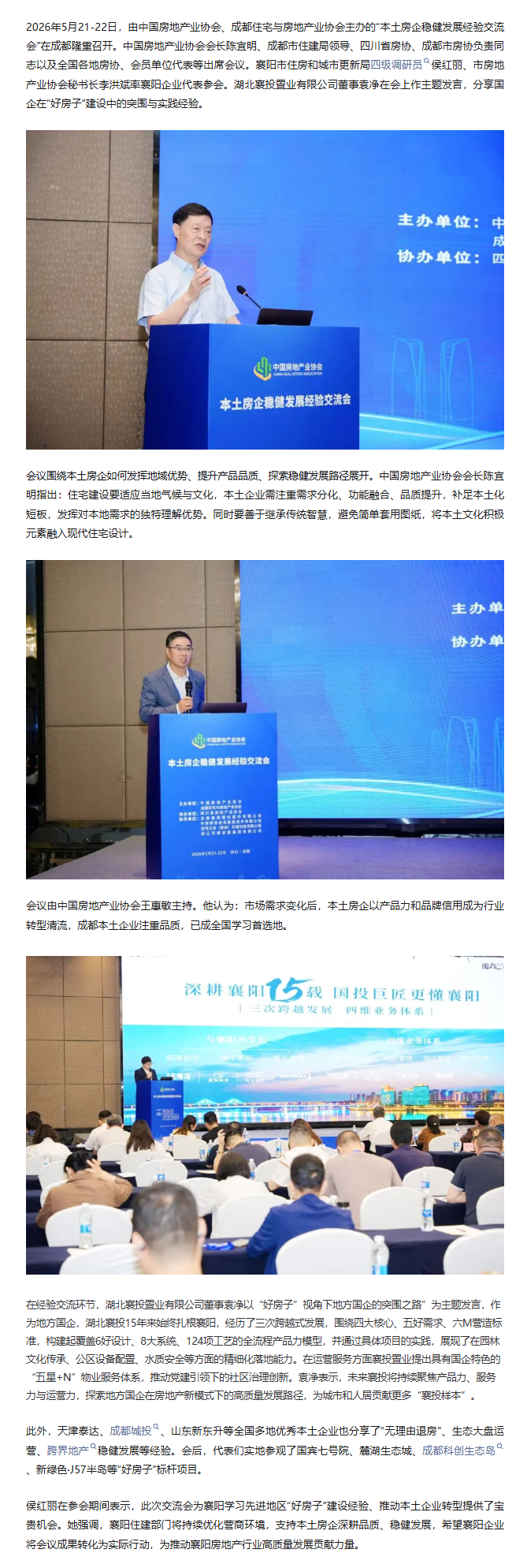 3cd07ffc-2eda-40c3-8367-b14872a91391.png