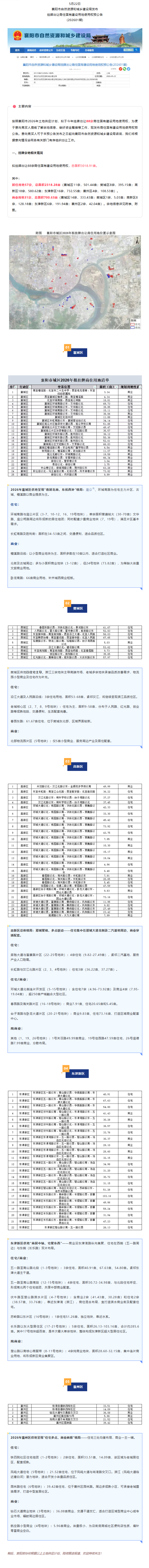 072bdcfb-ee19-402d-a474-658c9f2a808f.png