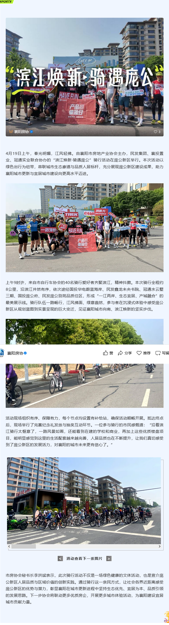 火狐截图_2026-05-26T13-18-49.676Z_副本.png