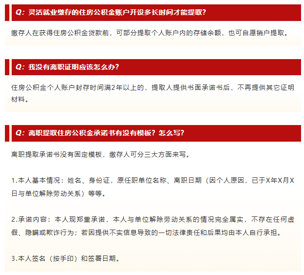 5595a2e7-da78-44ad-8813-20d9c9e64434.png