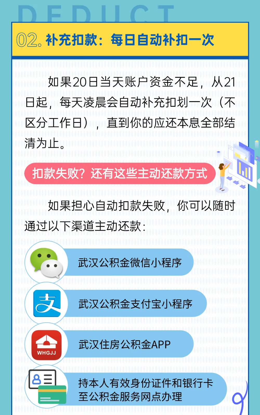1780995701890687.png