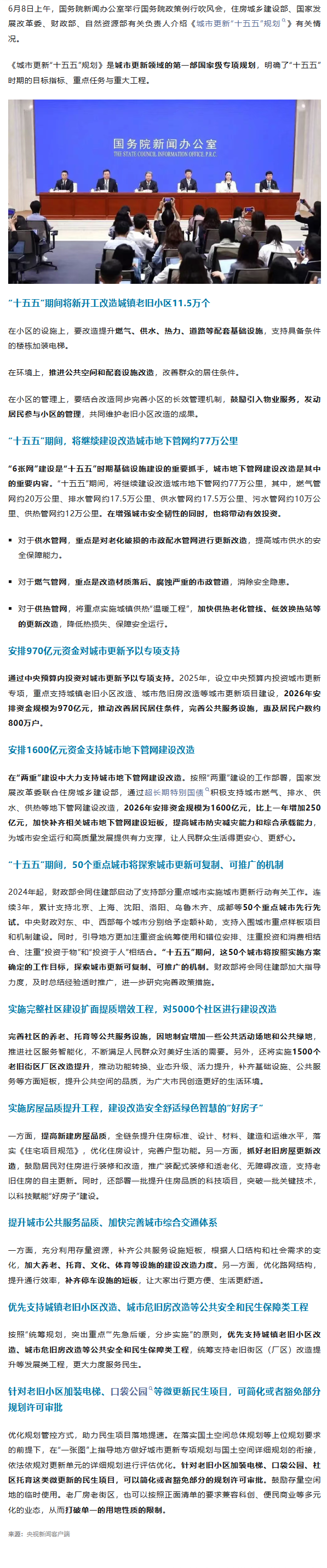 e0e34122-1404-4b3c-82ff-5876eae96c44.png