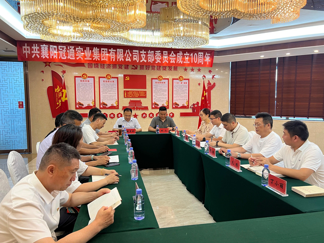 微信图片_2026-07-01_103339_915.jpg