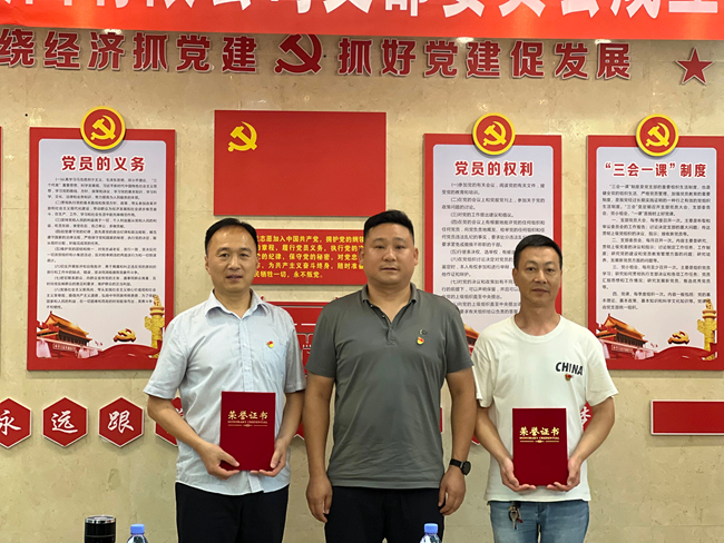 微信图片_2026-07-01_103351_838.jpg