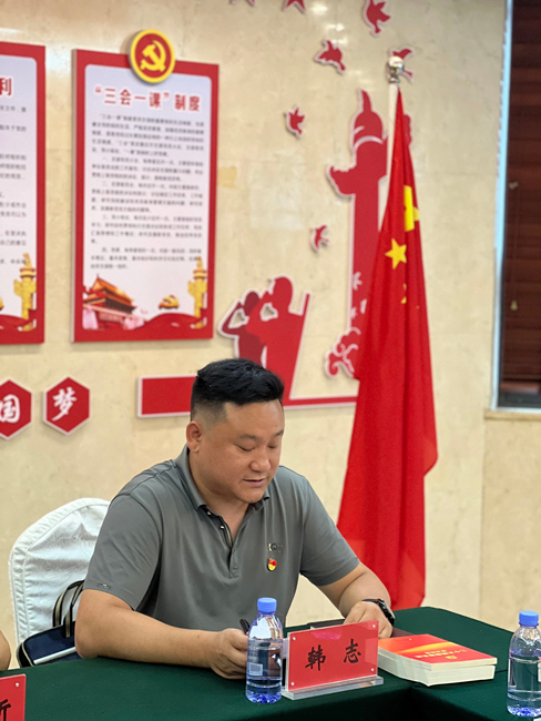 微信图片_2026-07-01_103354_918.jpg