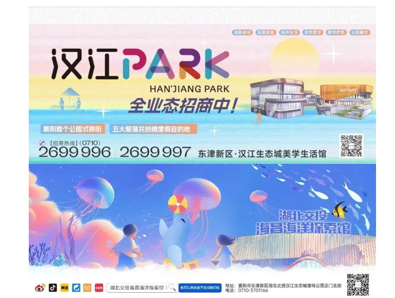 1783410015675662.png