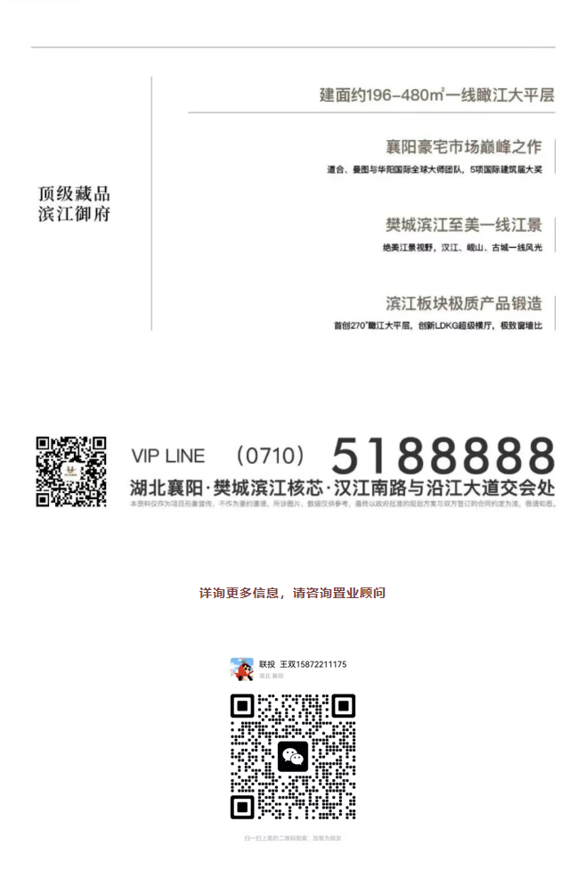 1784512822508963.png