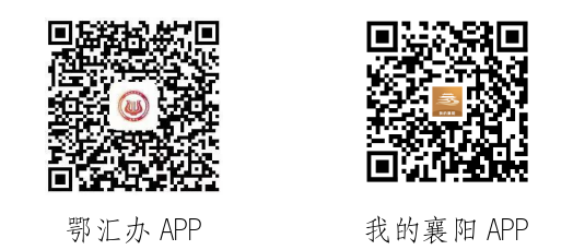 微信图片_2026-07-31_084953_760.png