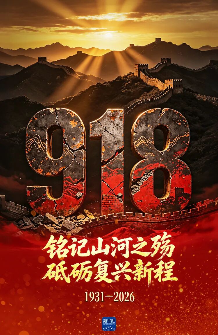 1789693056180288.jpg