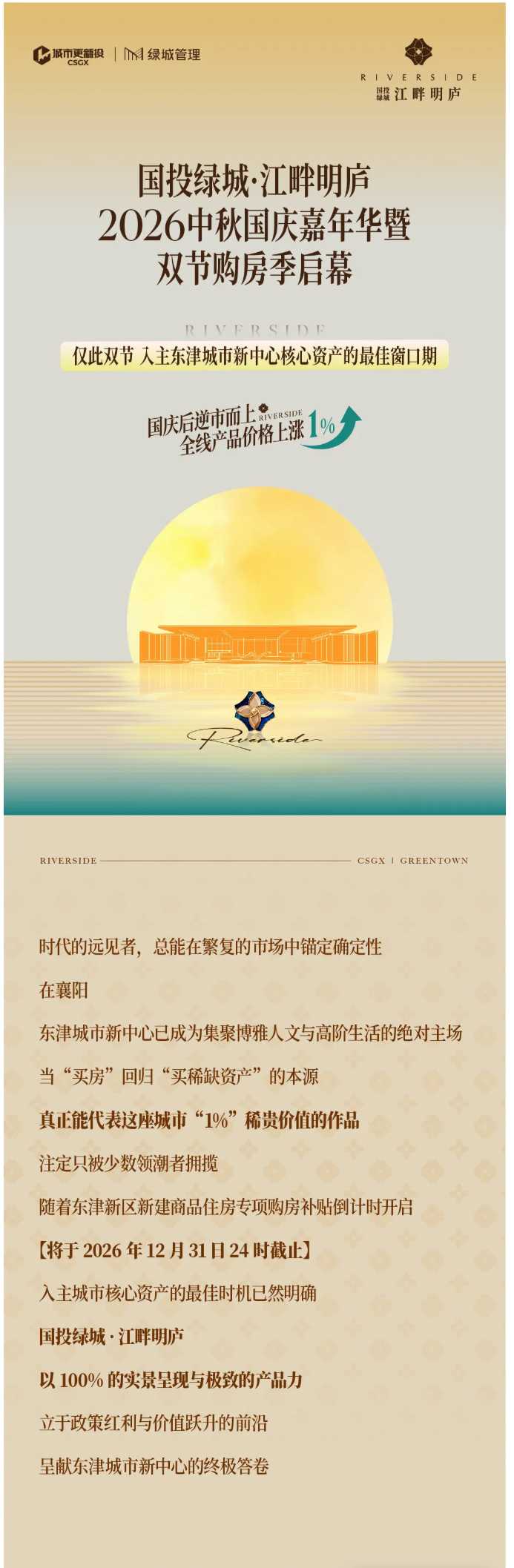 1790579091428195.png