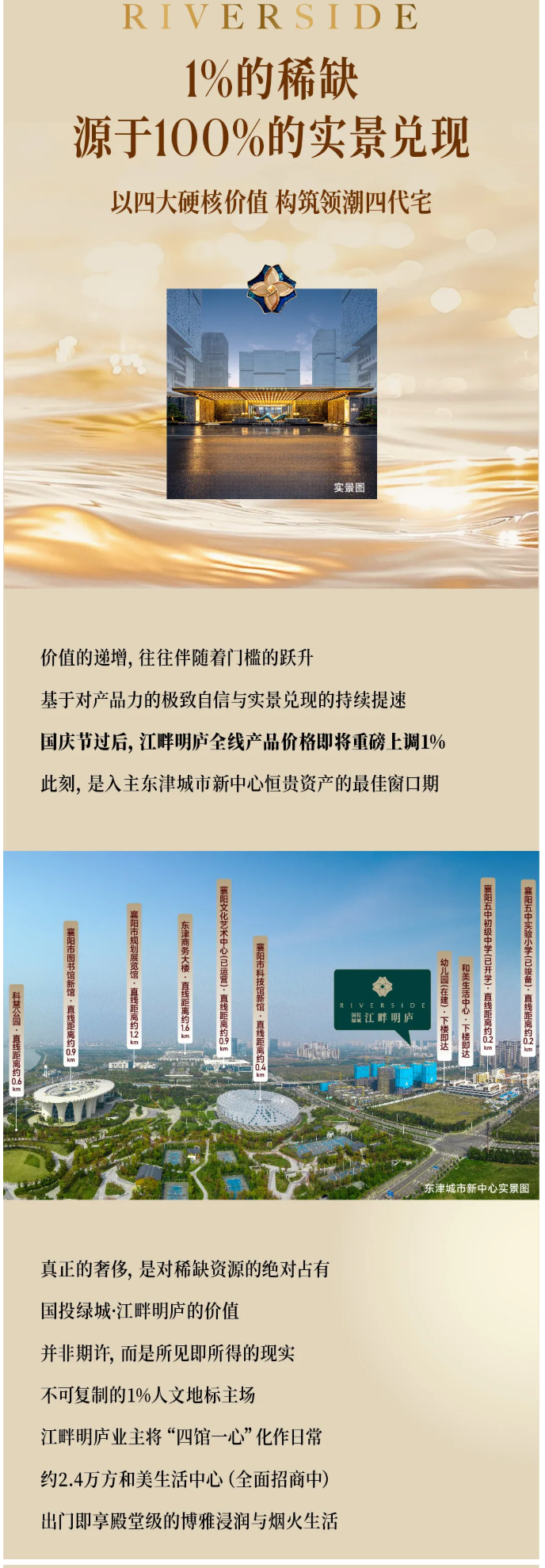 1790579119775456.png