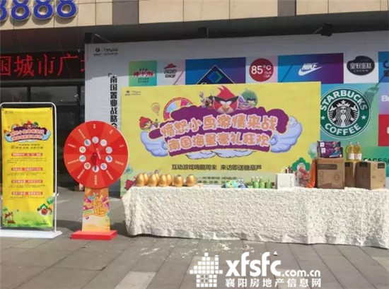 搜狗截图17年03月27日1000_17.jpg