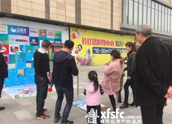 搜狗截图17年03月27日1000_19.jpg