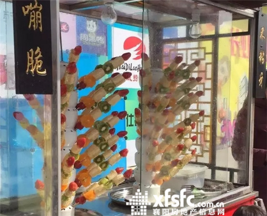 搜狗截图17年03月27日1001_27.jpg
